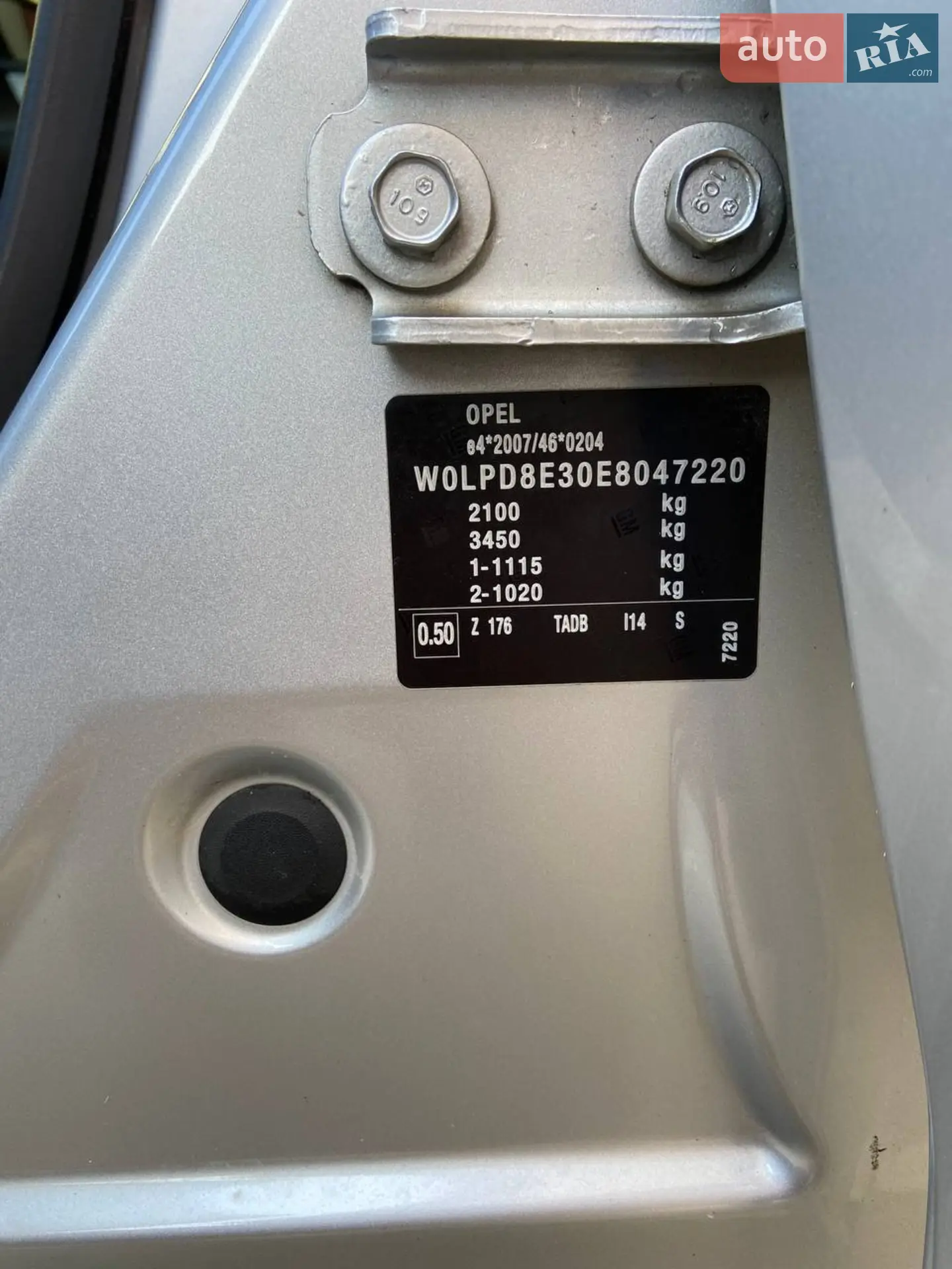 2014 Opel Astra - мініатюра 13