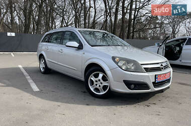 Универсал Opel Astra 2005 в Броварах