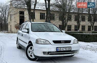 Универсал Opel Astra 2000 в Вапнярке