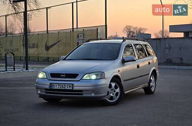 Универсал Opel Astra 1999 в Александрие