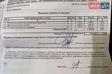 Универсал Opel Astra 2018 в 