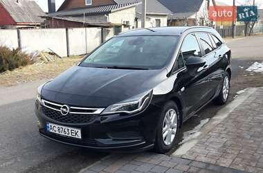 Opel Astra 2017 Opel Astra 2017