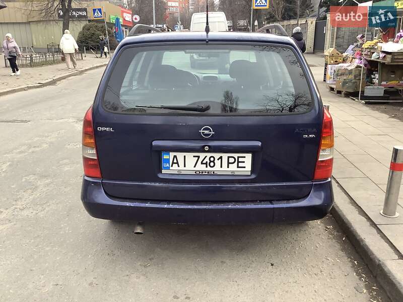 Универсал Opel Astra 2000 в Киеве