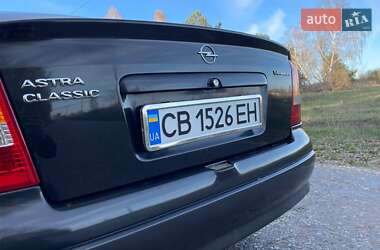 Седан Opel Astra 2007 в 