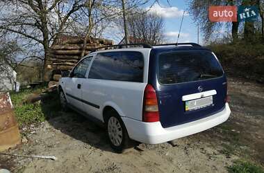 Універсал Opel Astra 2005 в Хусті