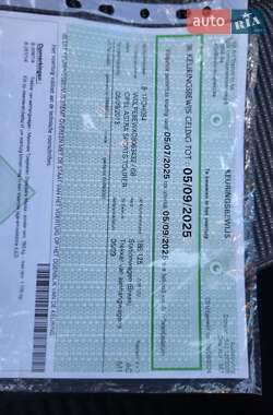 Універсал Opel Astra 2013 в 