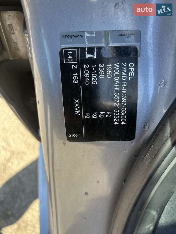 Универсал Opel Astra 2007 в Мукачево фото 2 Универсал Opel Astra 2007 в Мукачево