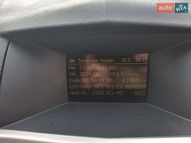 Универсал Opel Astra 2008 в Житомире