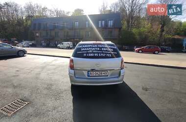 Універсал Opel Astra 2004 в 