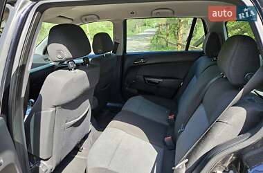 Универсал Opel Astra 2005 в 