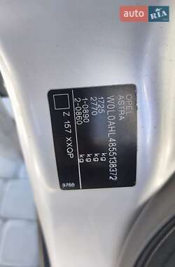 Хэтчбек Opel Astra 2005 в 