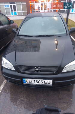 Седан Opel Astra 2008 в Чернігові