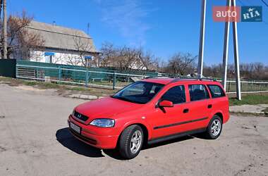 Універсал Opel Astra 1999 в Сквирі