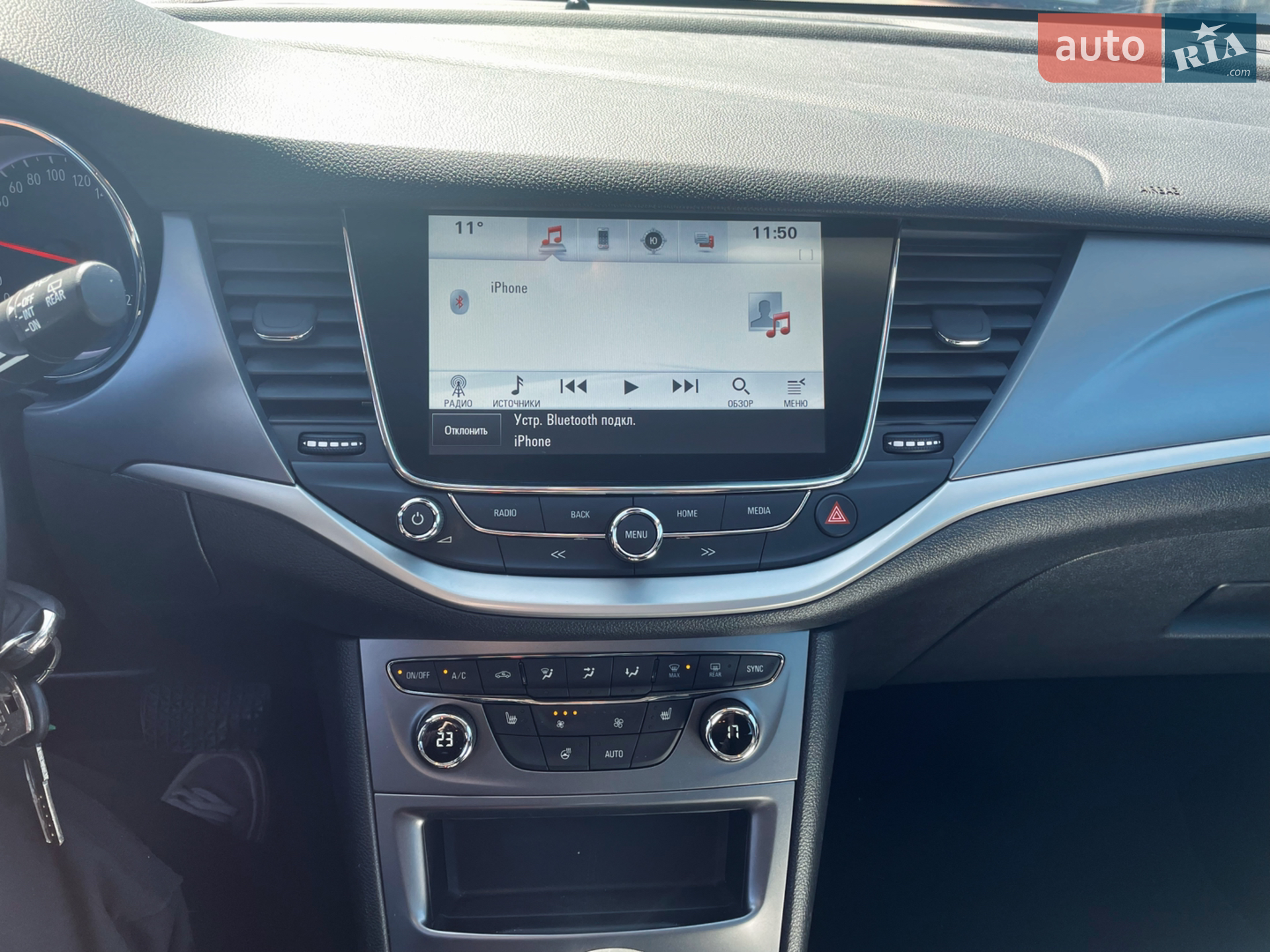 2019 Opel Astra - мініатюра 15