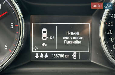 Универсал Opel Astra 2017 в 