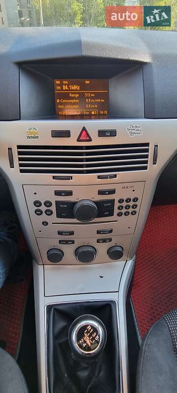 Хетчбек Opel Astra 2008 в Запоріжжі