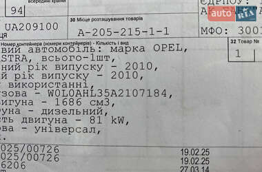 Універсал Opel Astra 2010 в 