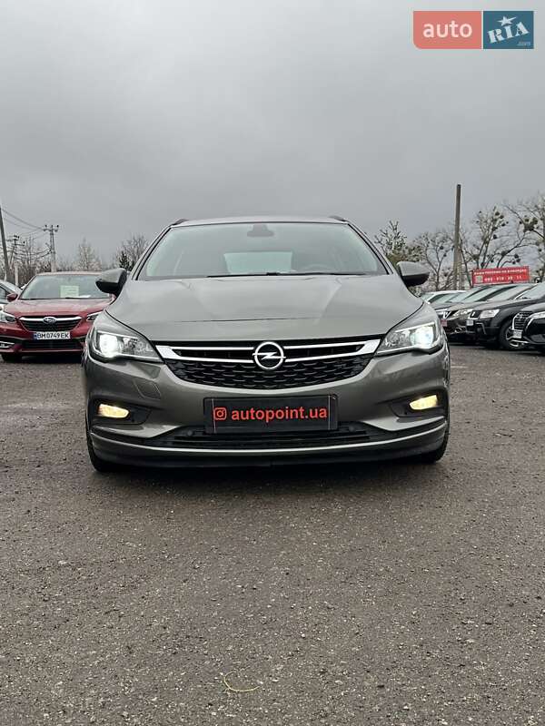 Универсал Opel Astra 2017 в Белогородке