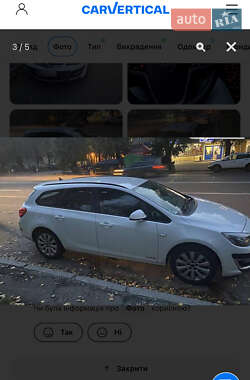Універсал Opel Astra 2012 в 