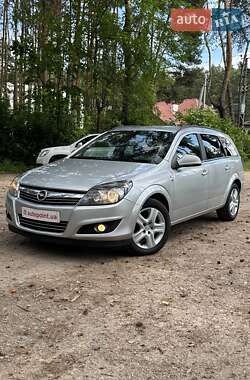 Универсал Opel Astra 2010 в Белогородке
