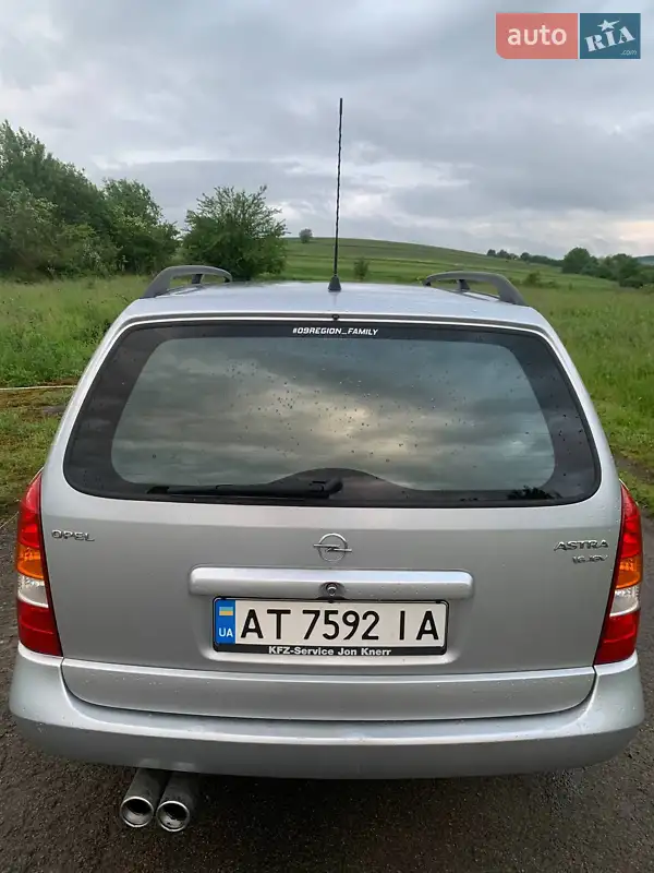 Opel Astra 2000 VIN W0L0TGF35Y2187904 фото оголошення 7 з 53