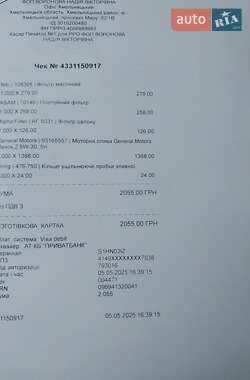 Універсал Opel Astra 2011 в 