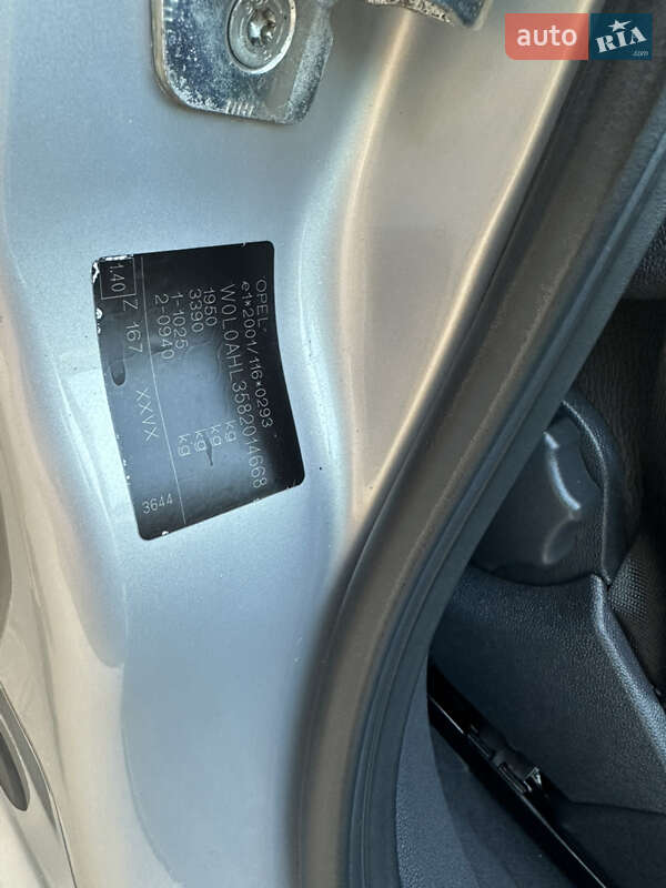 Універсал Opel Astra 2007 в Львові