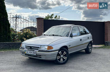 Хетчбек Opel Astra 1993 в Смілі