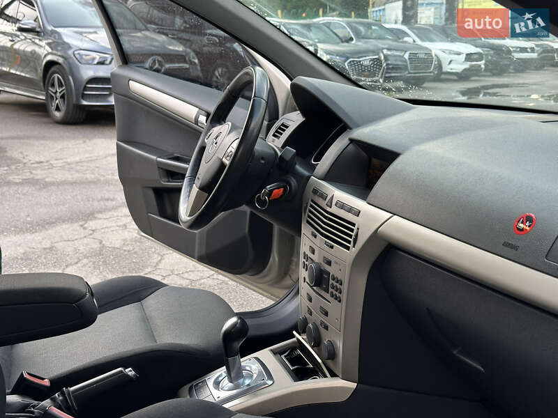 Універсал Opel Astra 2007 в Харкові