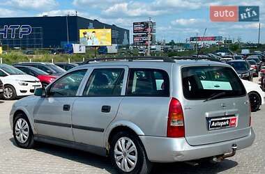 Универсал Opel Astra 2001 в 