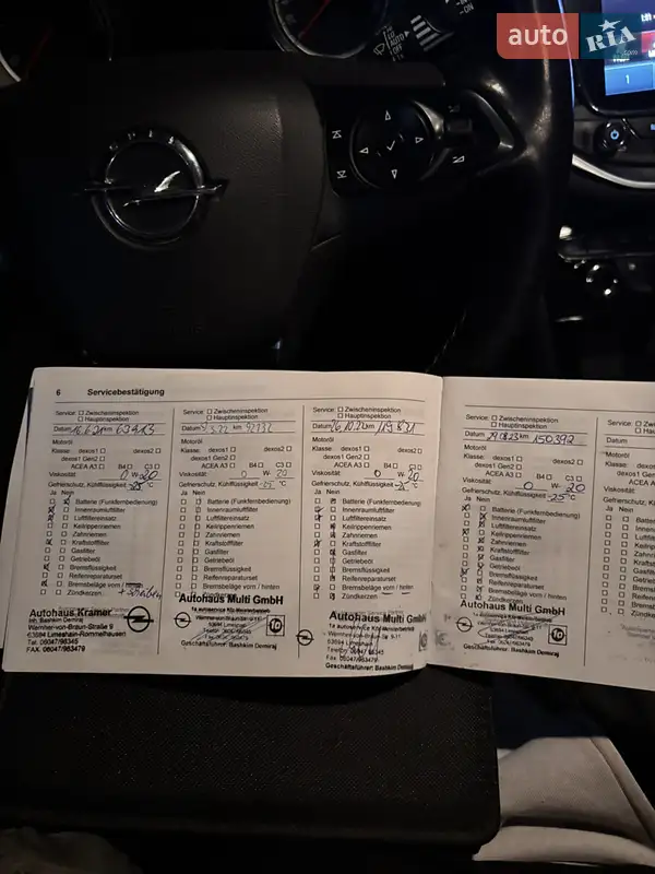 Універсал Opel Astra 2019 в Дніпрі документ