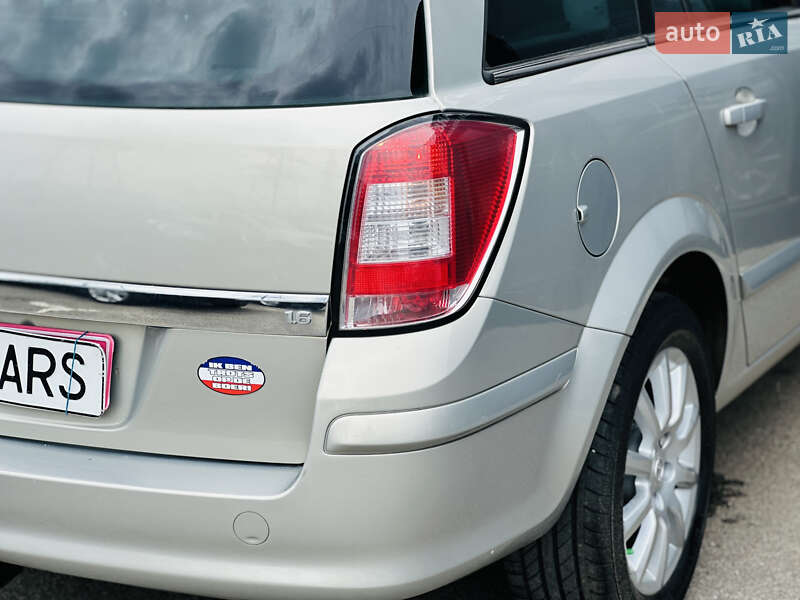 Універсал Opel Astra 2007 в Харкові