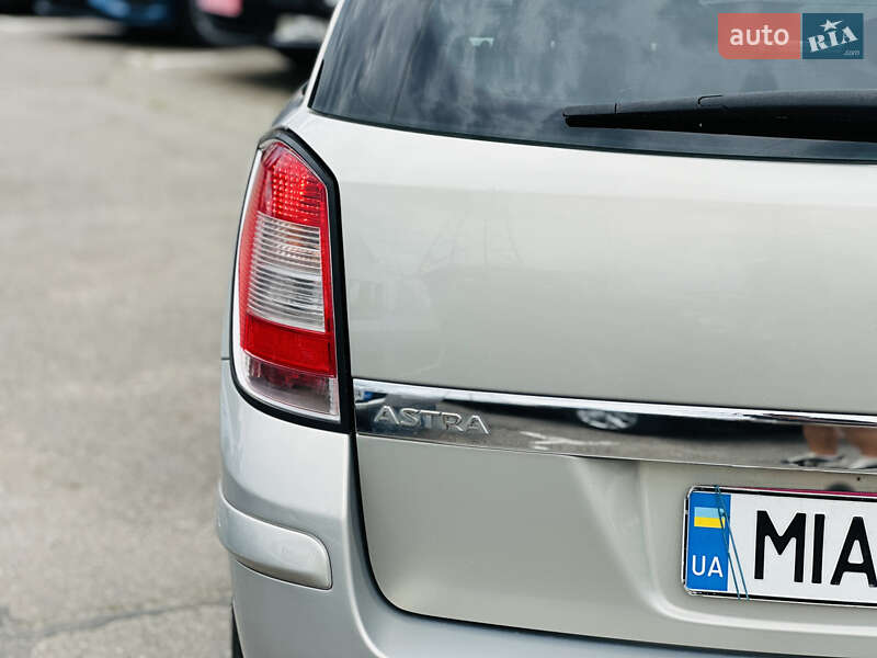 Універсал Opel Astra 2007 в Харкові