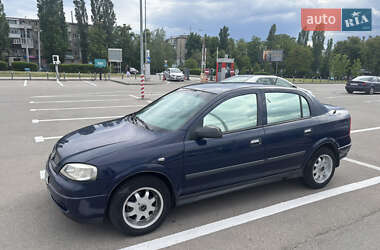 Седан Opel Astra 2007 в Харкові