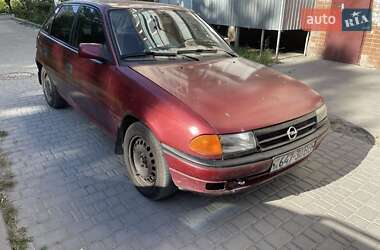 Хэтчбек Opel Astra 1992 в Каменец-Подольском