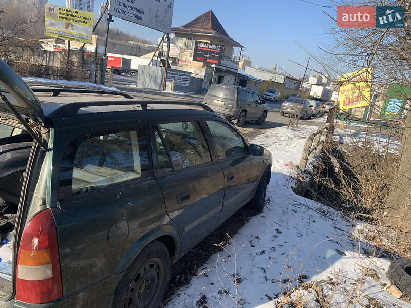 Універсал Opel Astra 1999 в Києві