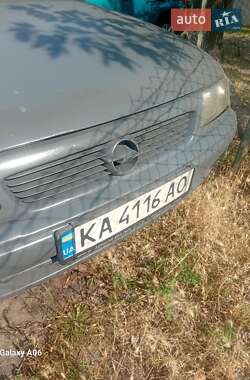 Седан Opel Astra 1997 в Киеве