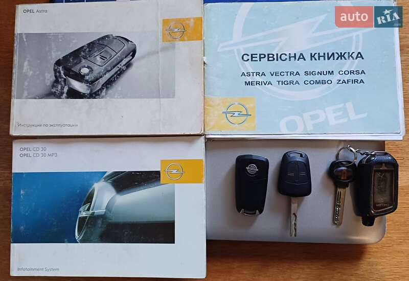 Хэтчбек Opel Astra 2007 в Чернигове