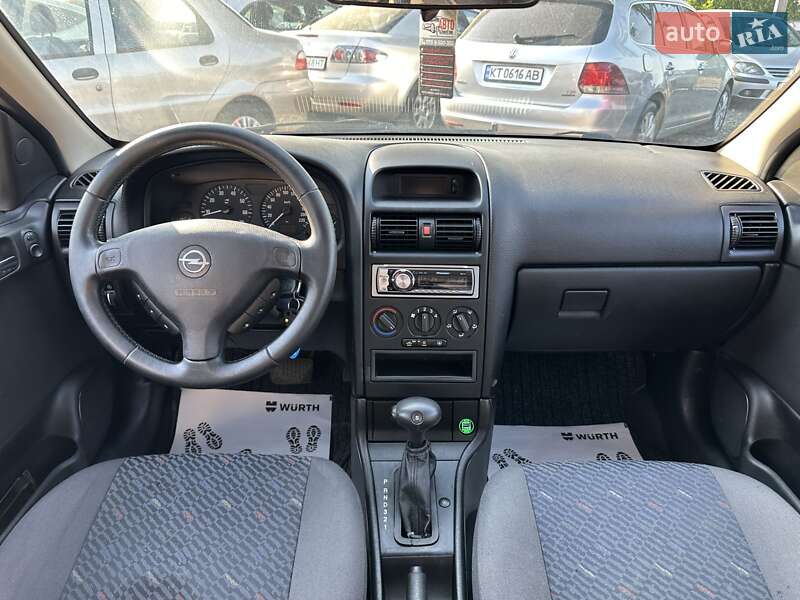 Хэтчбек Opel Astra 2004 в Смеле