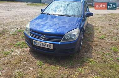Универсал Opel Astra 2004 в Кропивницком