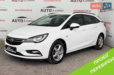 Opel Astra 2016