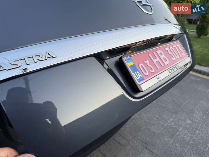 Універсал Opel Astra 2008 в Луцьку