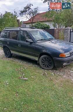 Універсал Opel Astra 1992 в Коломиї