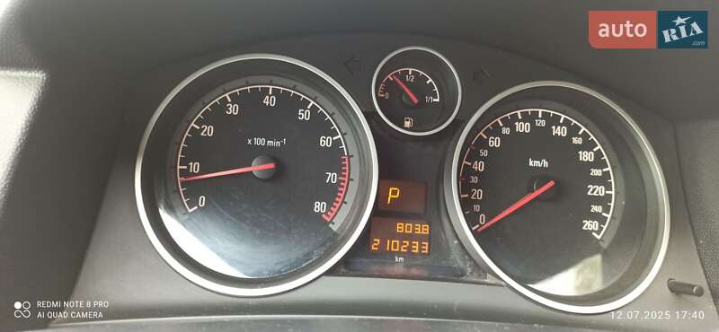 Хэтчбек Opel Astra 2005 в Вараше
