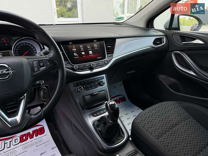 Универсал Opel Astra 2016 в Луцке