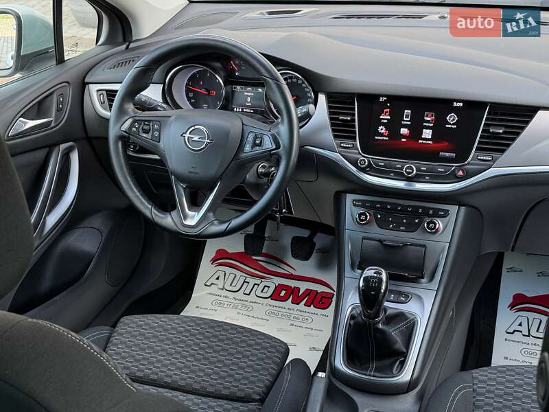 Универсал Opel Astra 2016 в Луцке