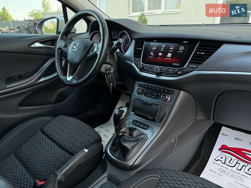 Универсал Opel Astra 2016 в Луцке