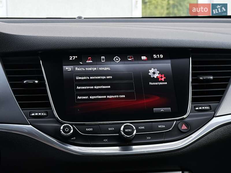 Универсал Opel Astra 2016 в Луцке