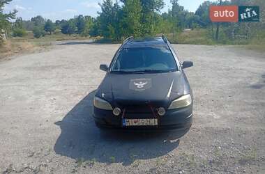 Универсал Opel Astra 1999 в Змиеве