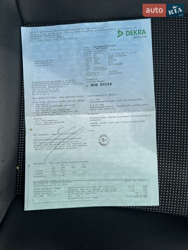 Универсал Opel Astra 2009 в Луцке